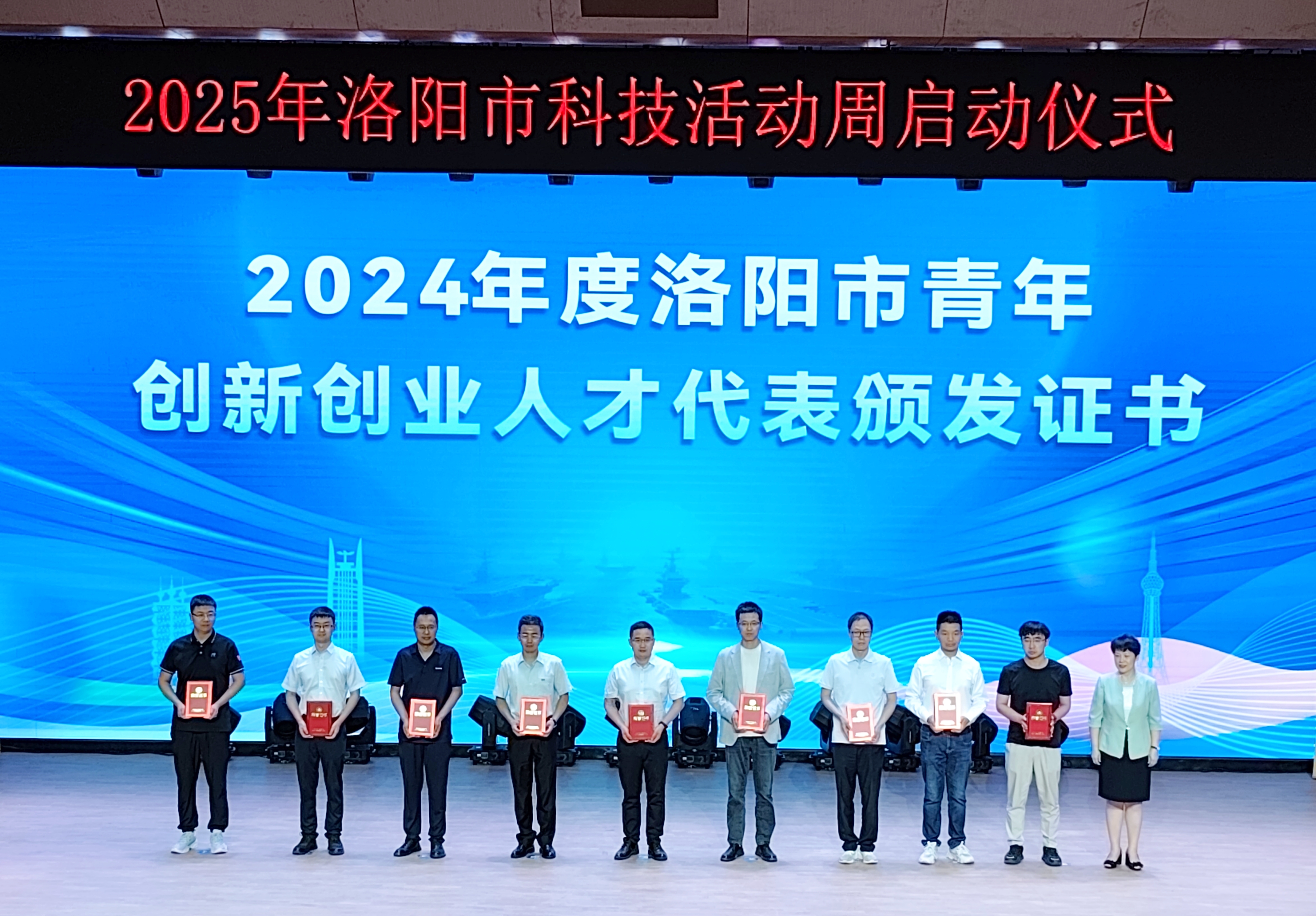 微信图片_20250524172438.jpg
