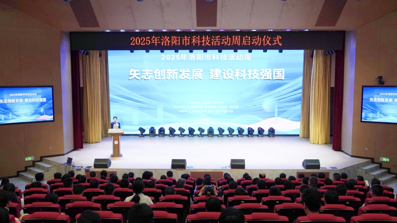微信图片_20250524172431.jpg