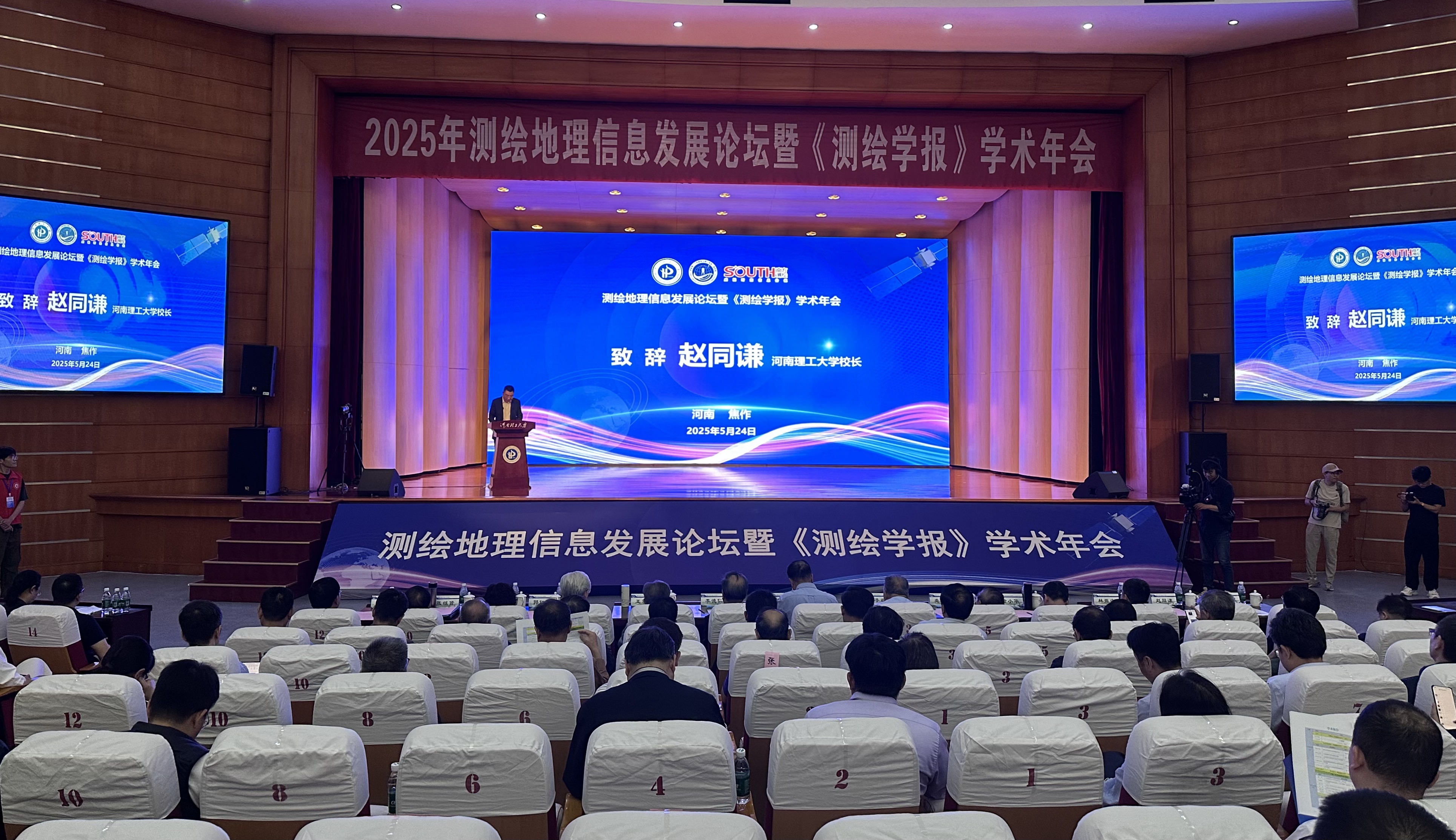 微信图片_20250525083948.jpg
