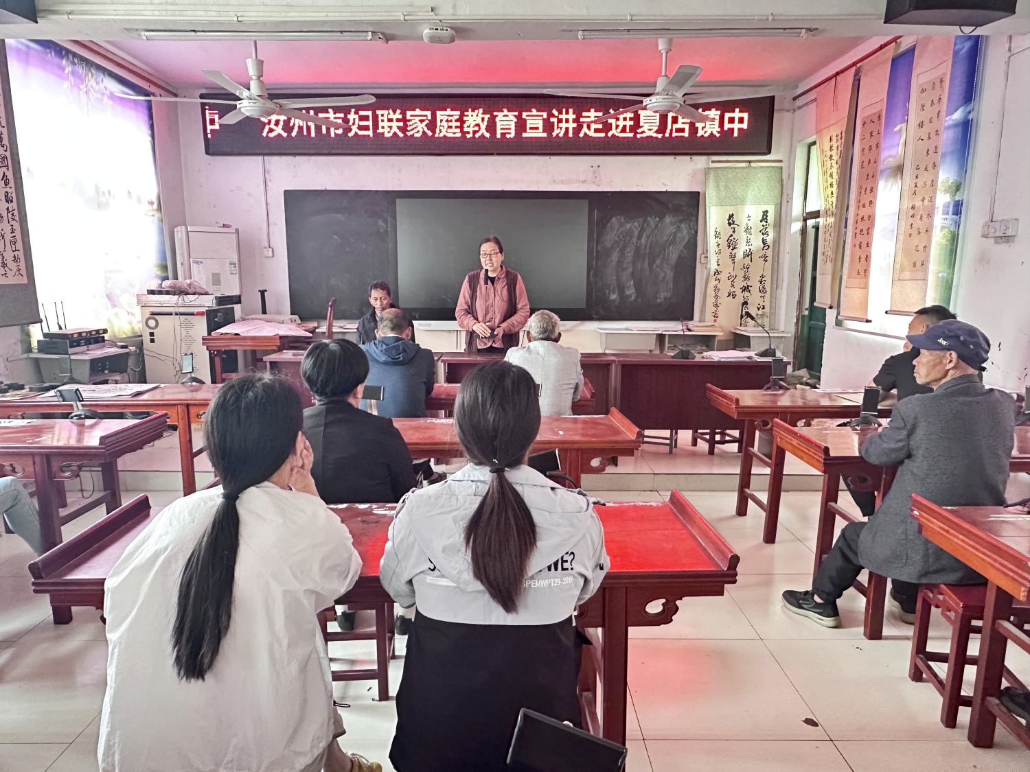 家教教育课堂.jpg