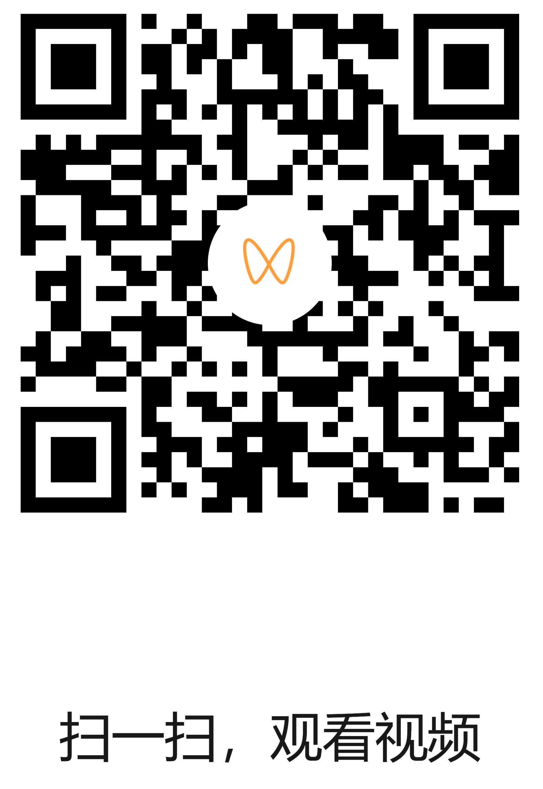 微信图片_20250526180236.png