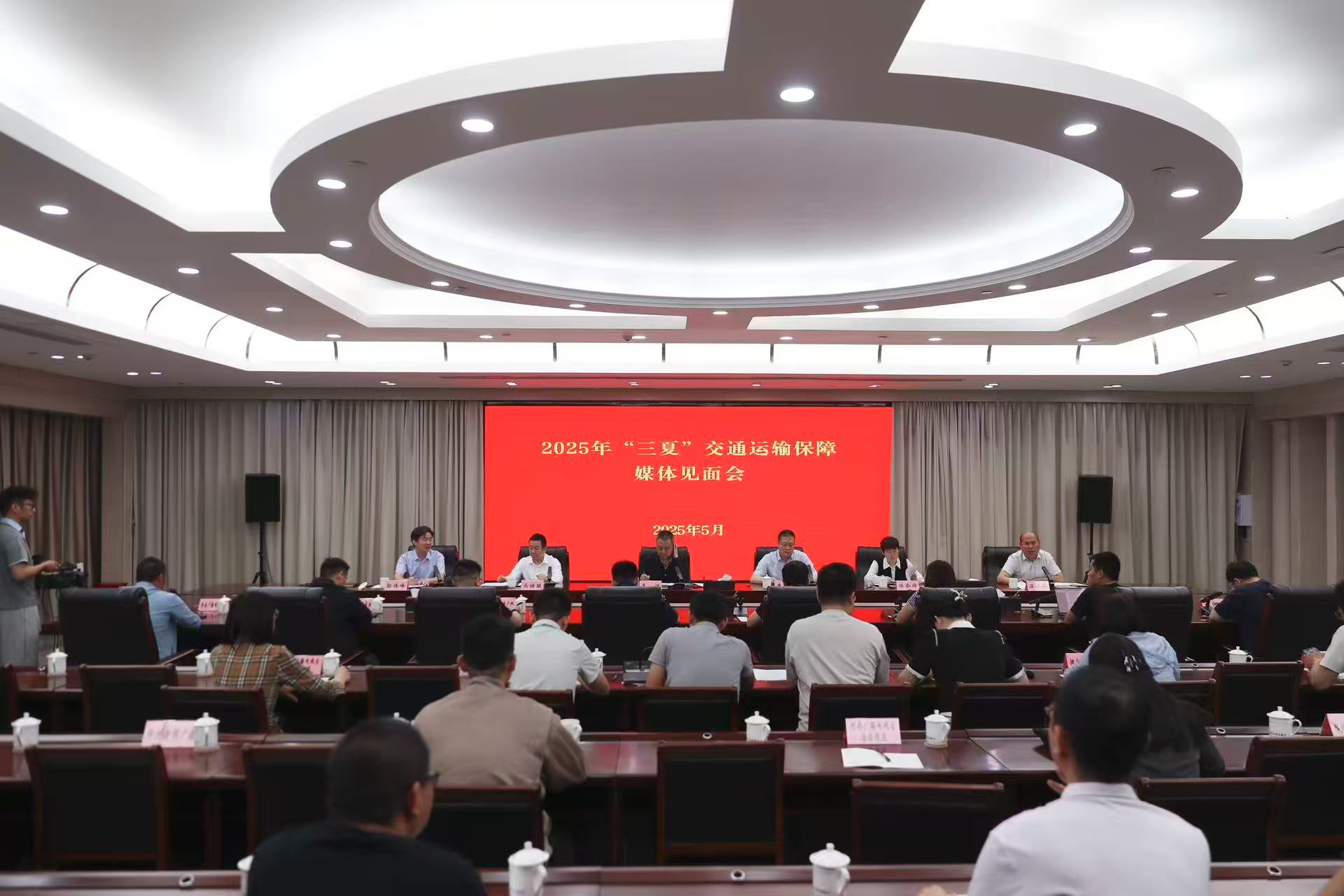 微信图片_20250526124442.jpg