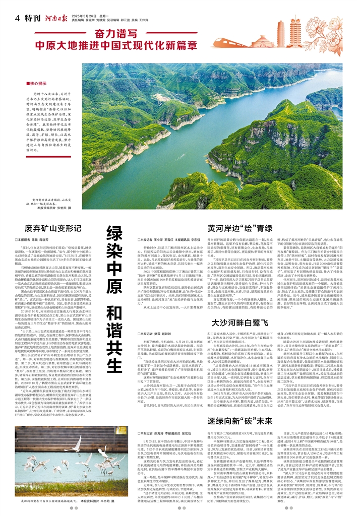 版面.jpg