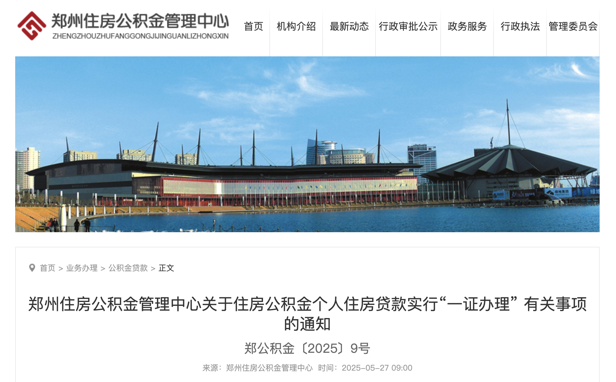 截屏2025-05-27 09.24.46.png