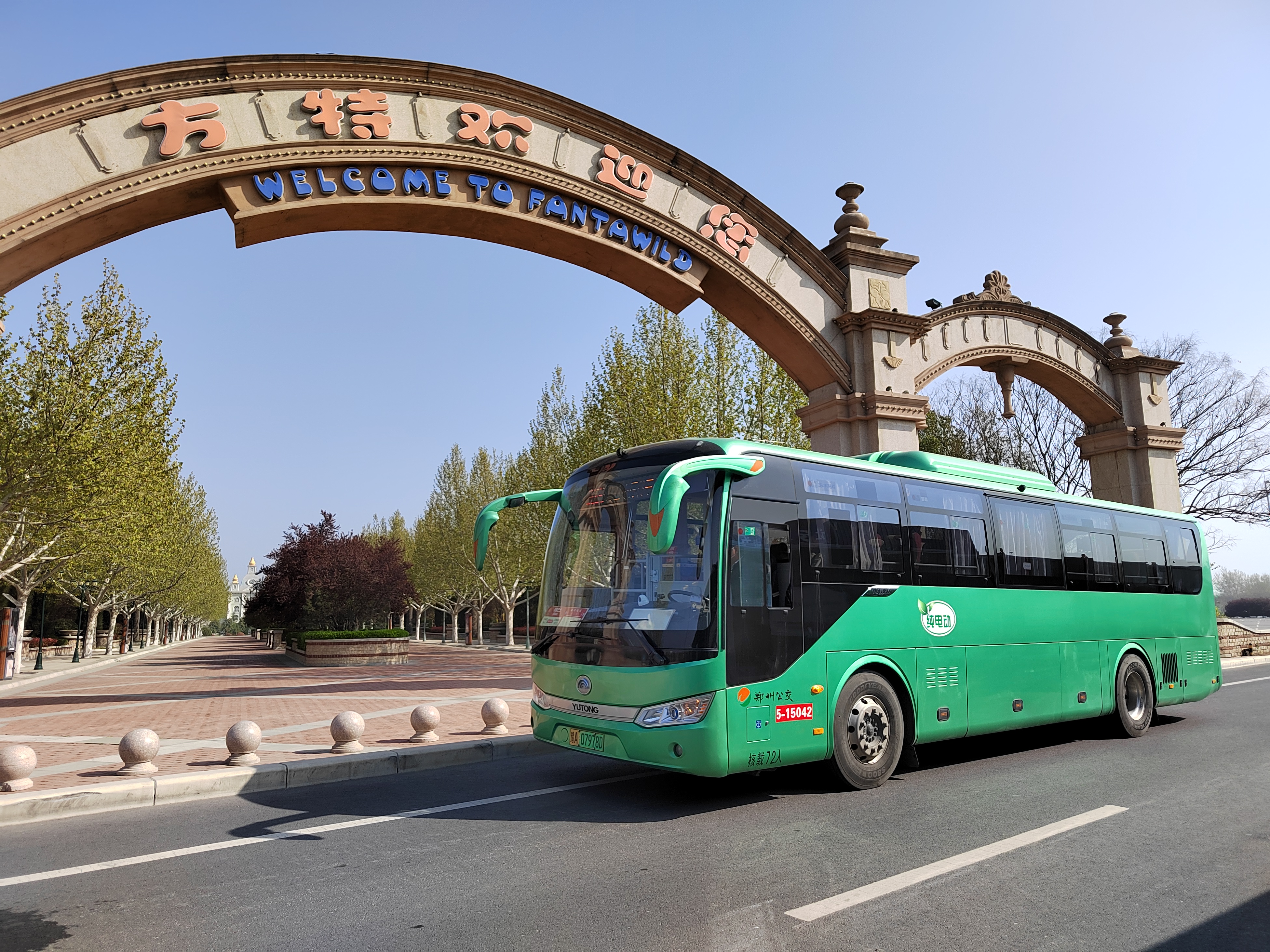郑州公交文旅线路.jpeg