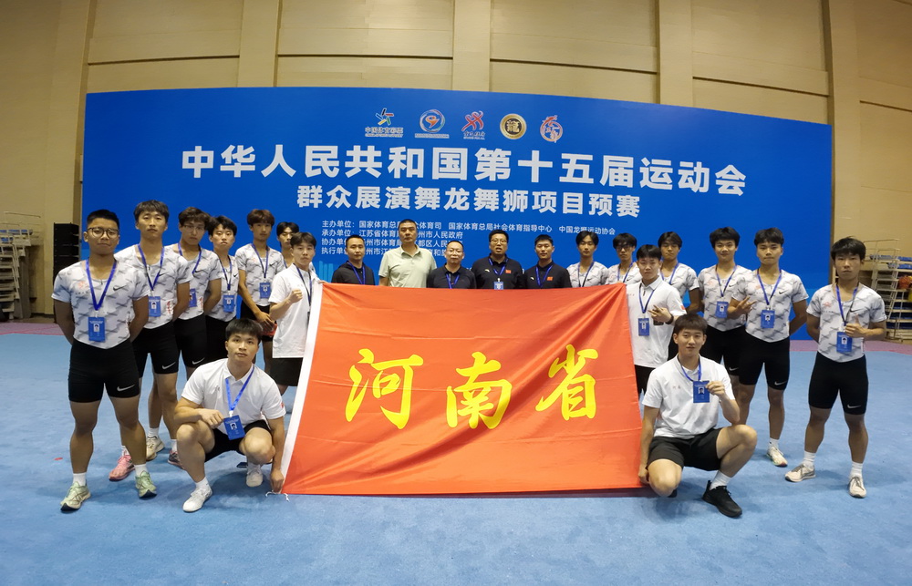 111微信图片_20250525101534.jpg