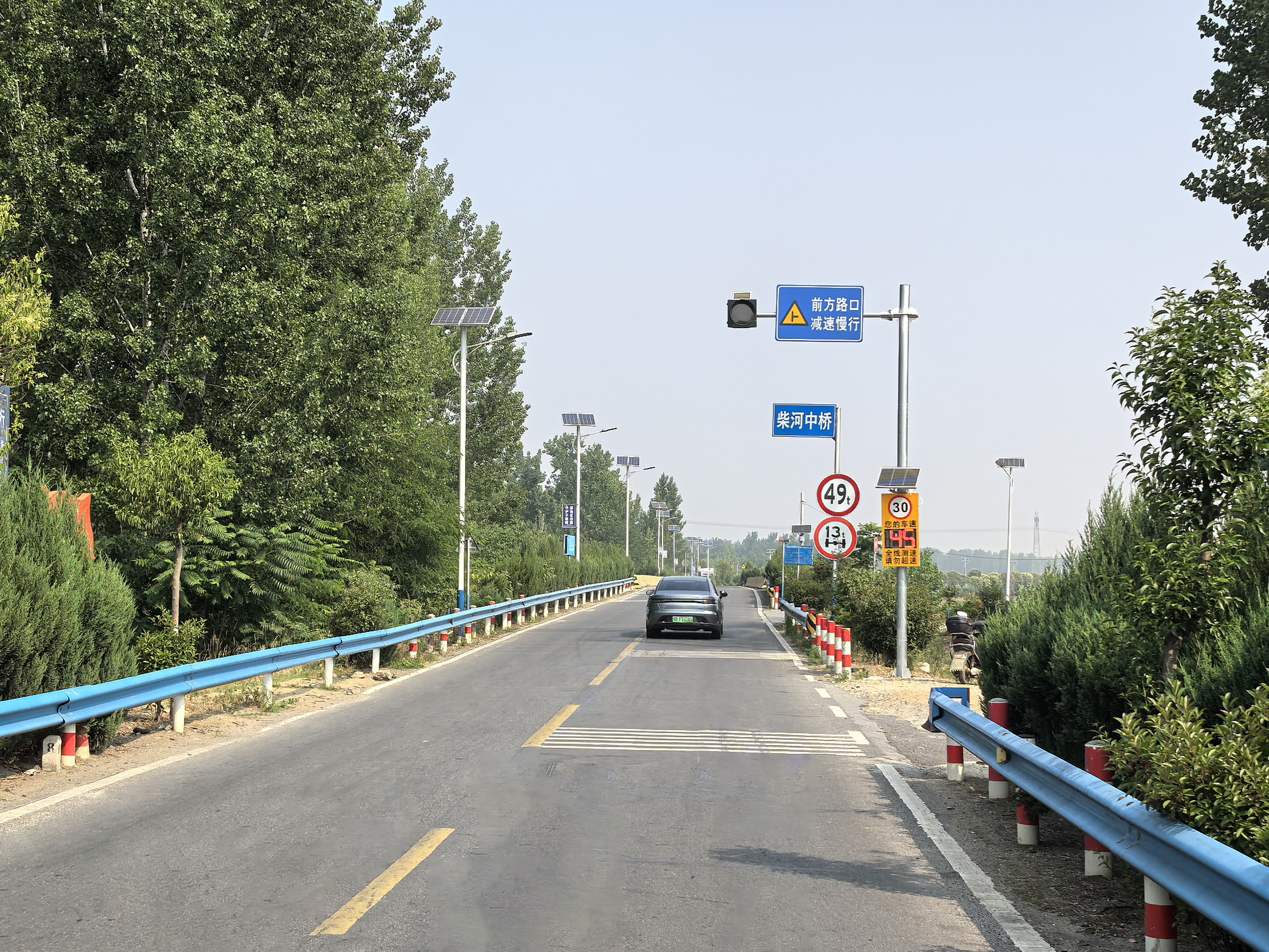 南阳市内乡县夹大路公路安全设施和交通秩序管理精细化提升精品工程建设项目.jpg