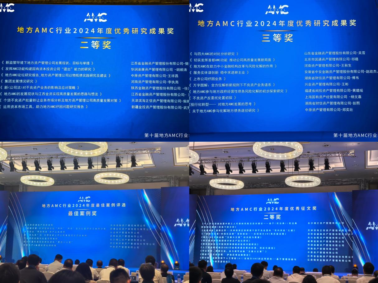 图片333.png