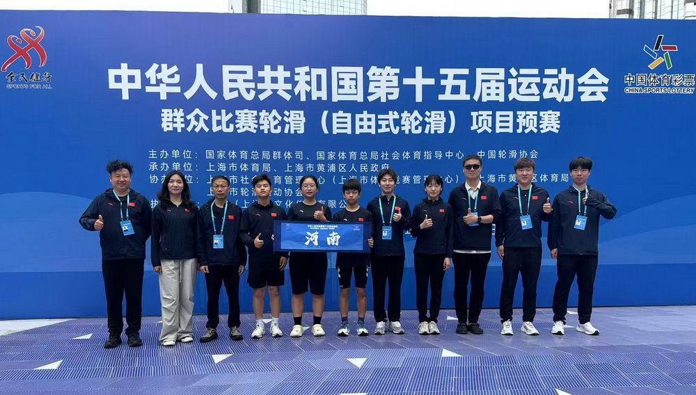 111微信图片_20250530112728.jpg