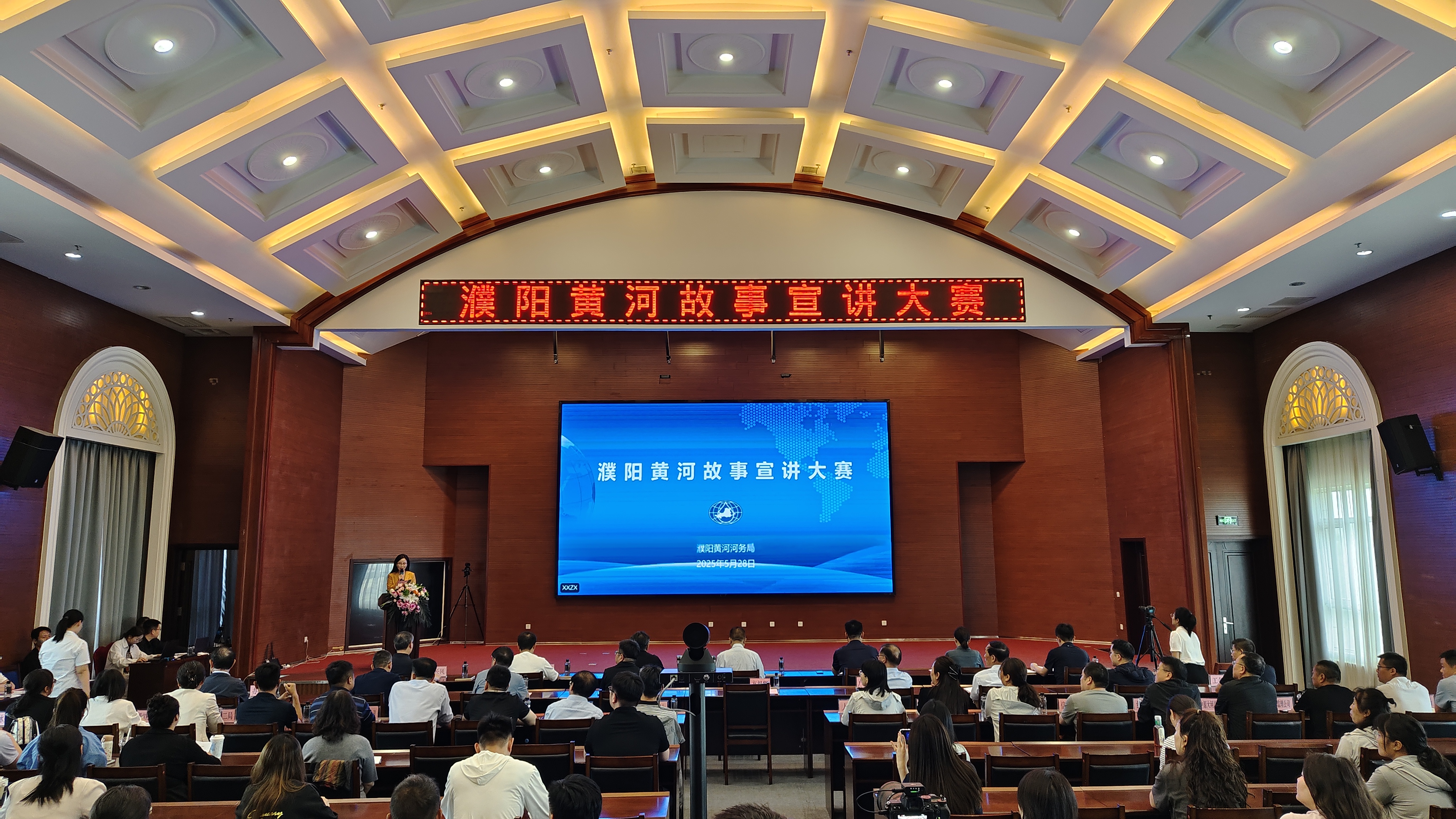 微信图片_20250530190347.jpg