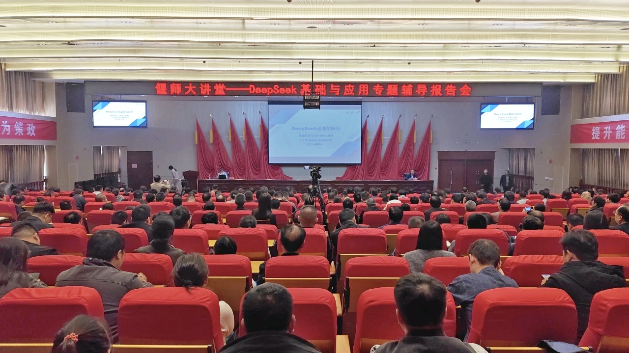 微信图片_20250530195233.jpg
