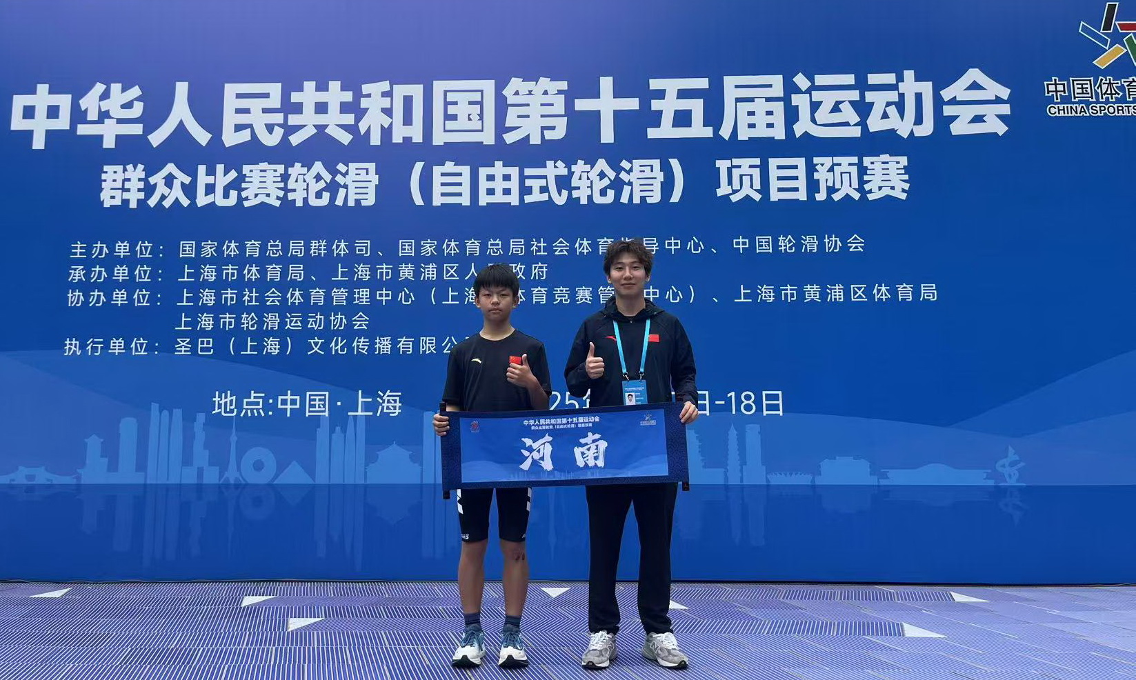 微信图片_20250530112734.jpg