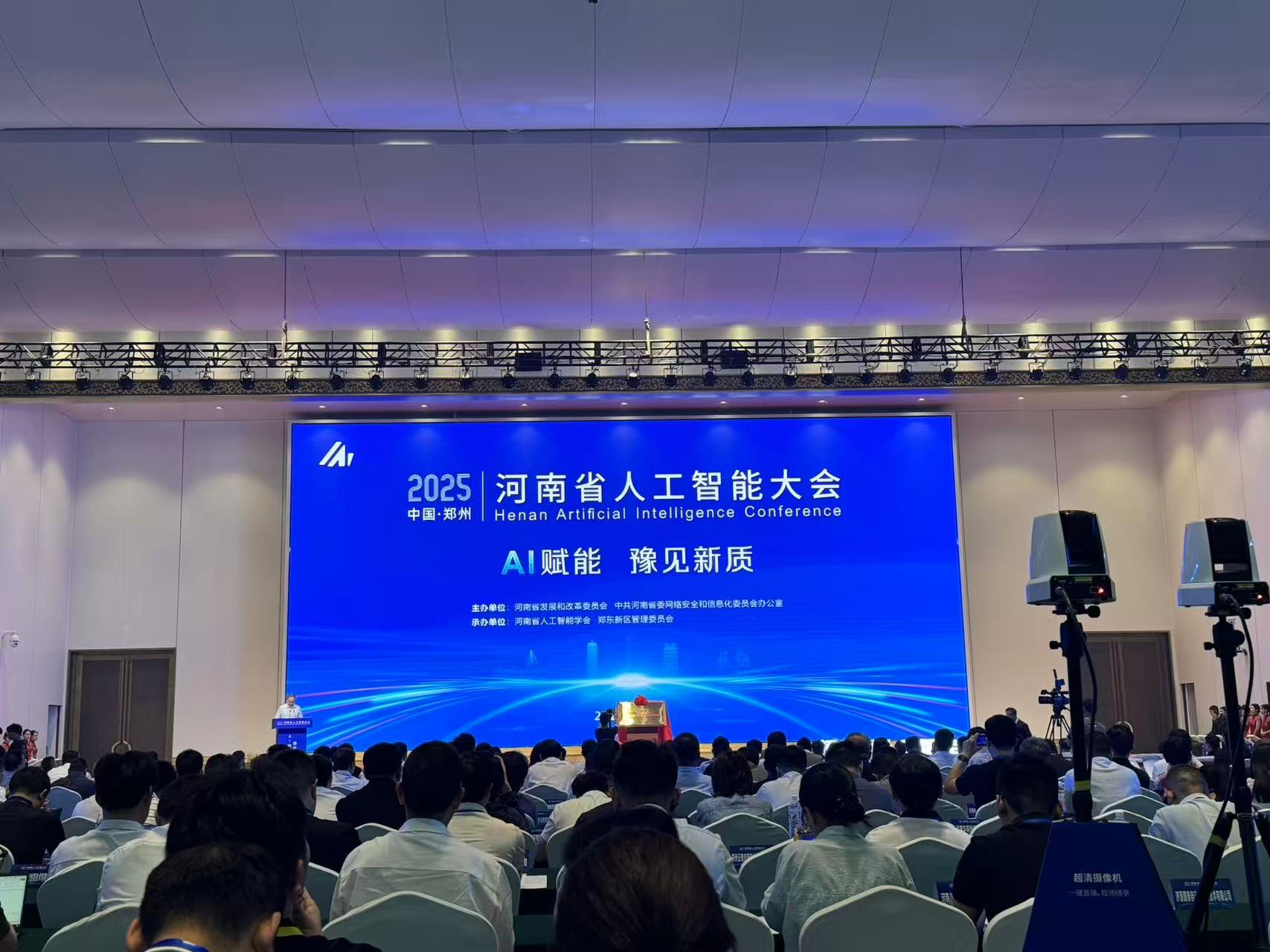 微信图片_20250530100145.jpg