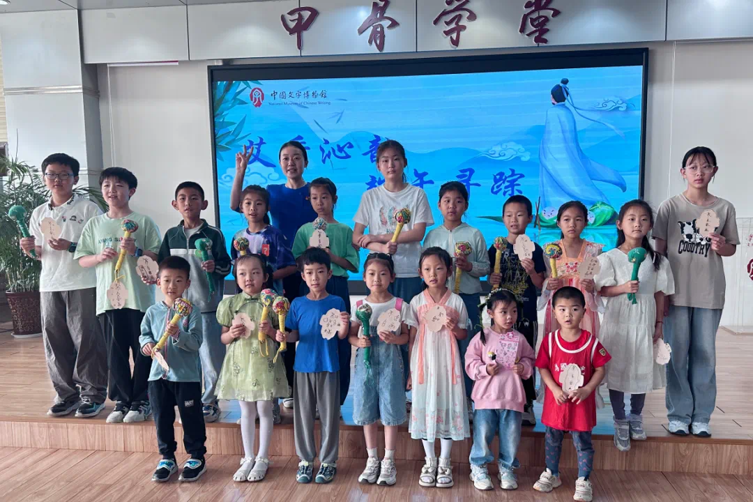 微信图片_20250531190348.png