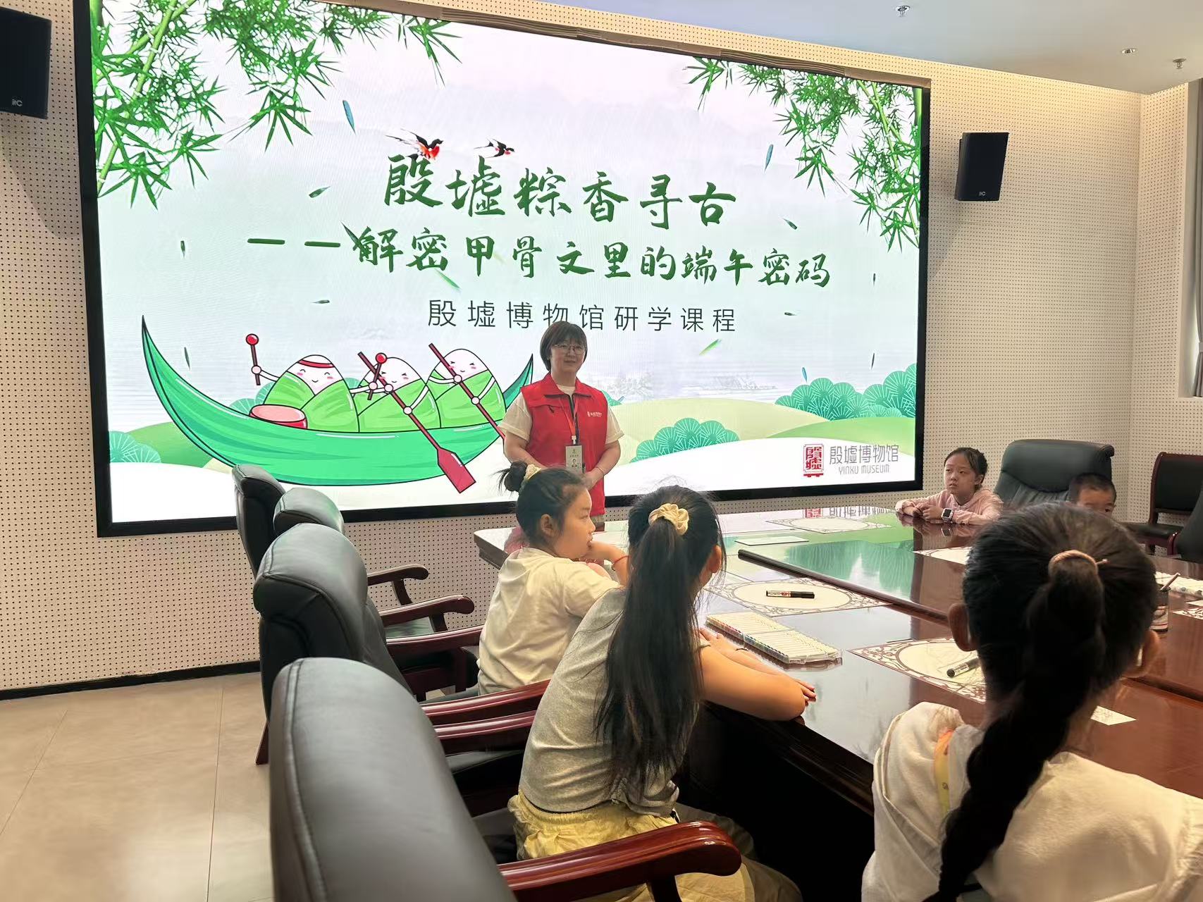 微信图片_20250531190349.jpg