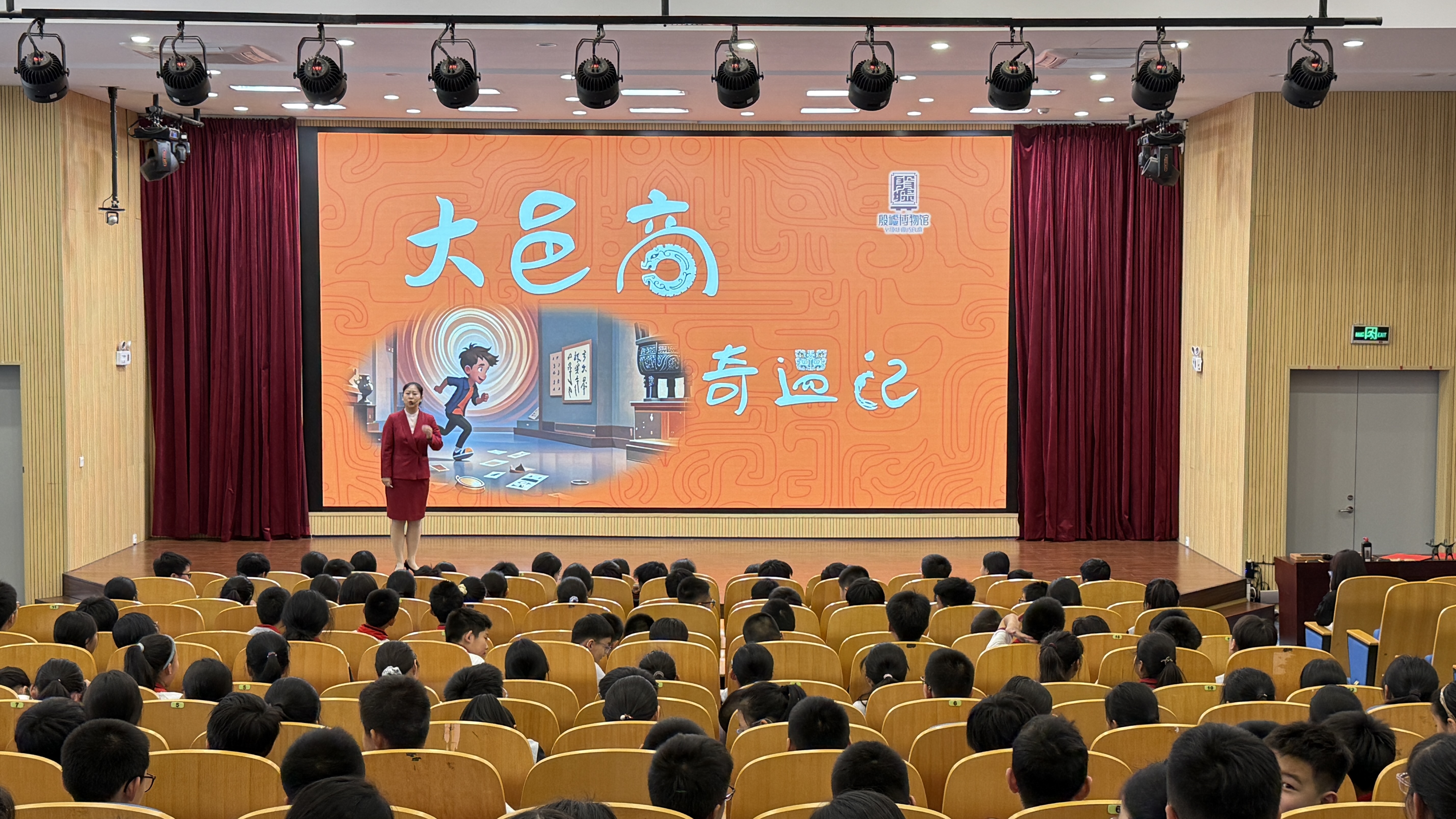 微信图片_20250531172747.jpg