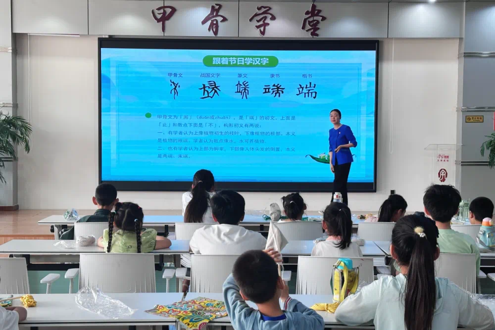 微信图片_20250531190346.png