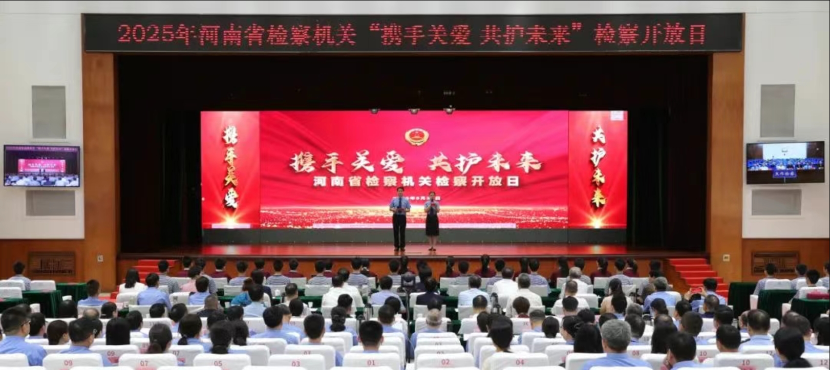 微信截图_20250531181626.png
