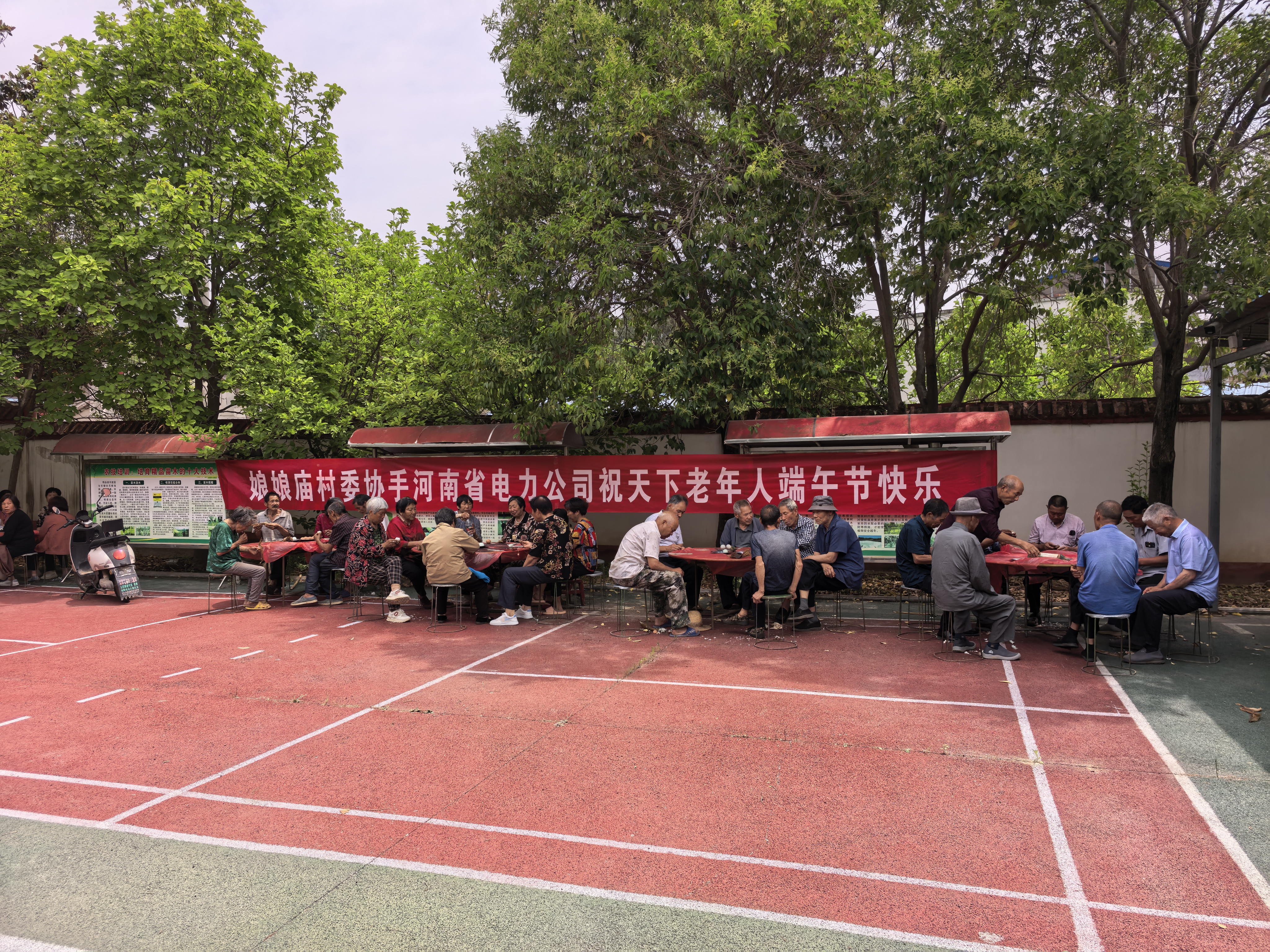 微信图片_20250601144950.jpg