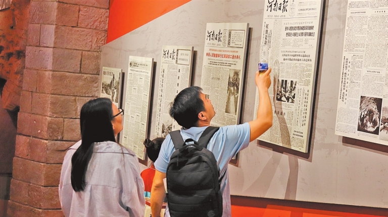 红旗渠 2.jpg