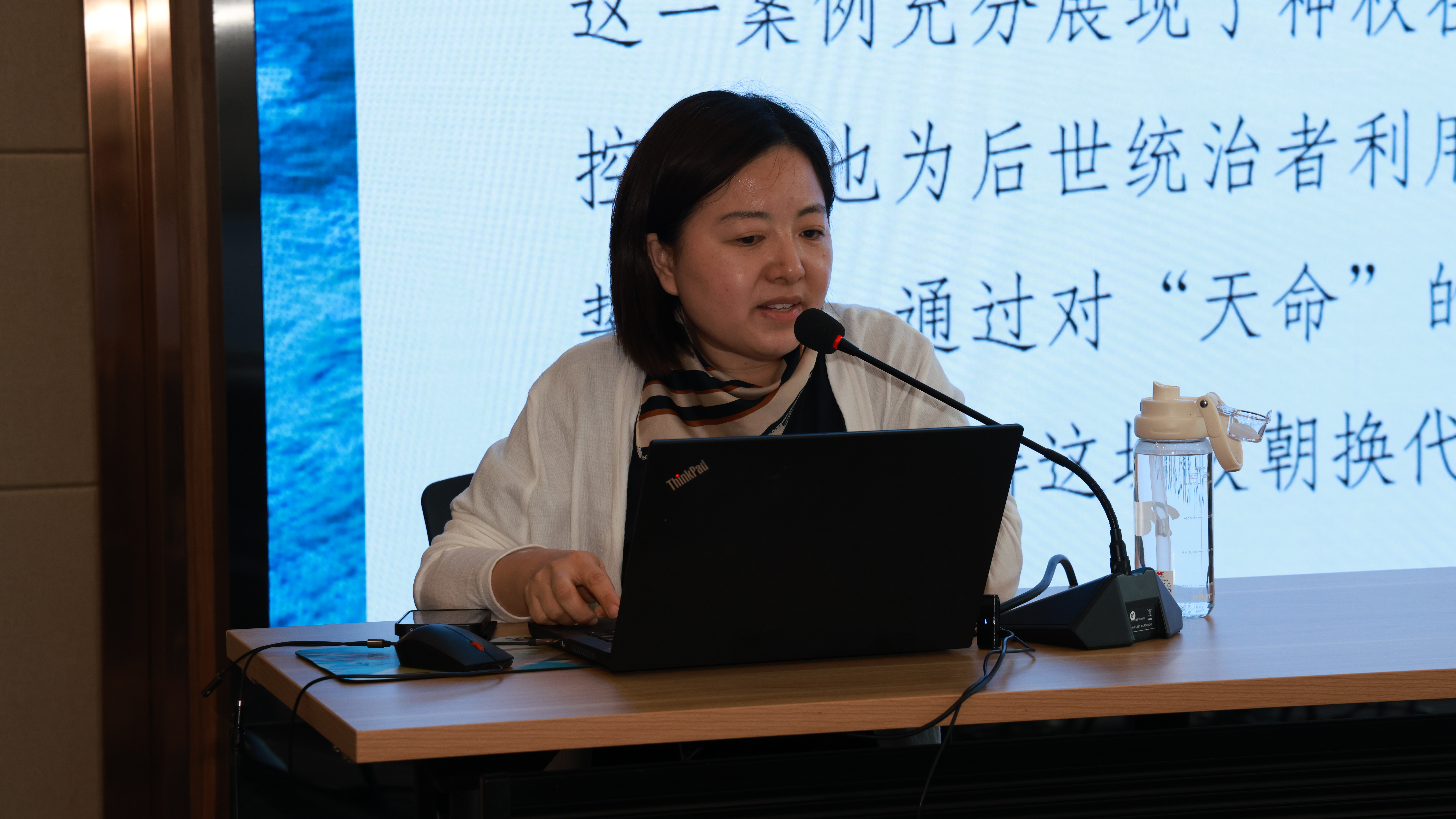 讲座2.jpg
