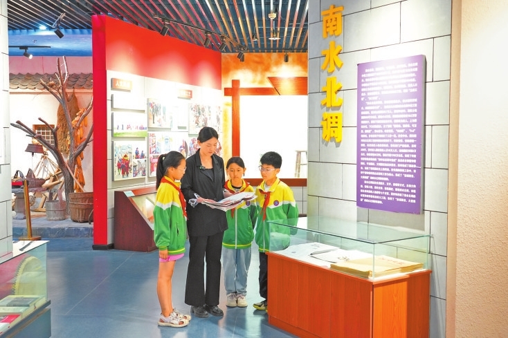 移民博物馆.jpg