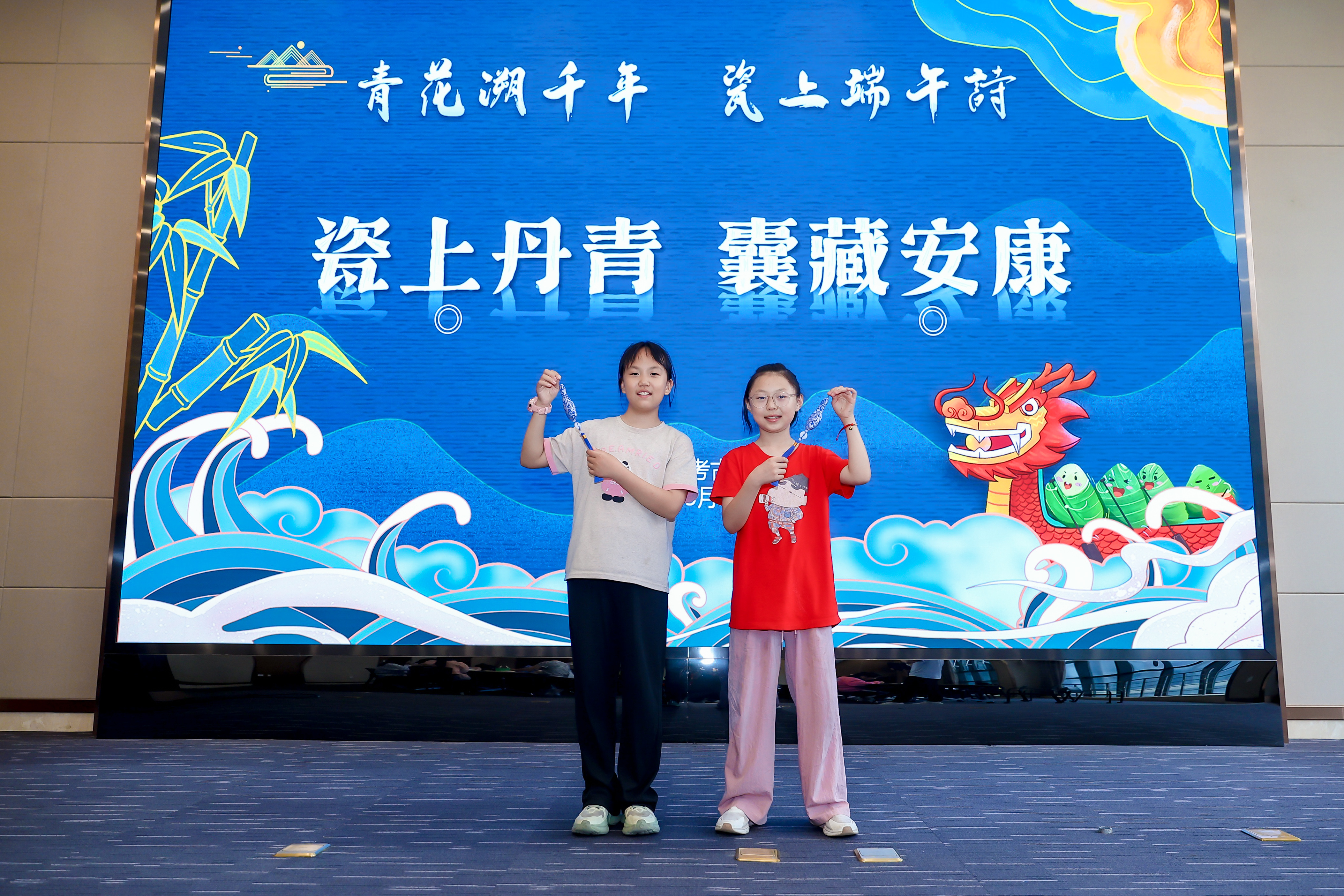 端午香囊1.jpg