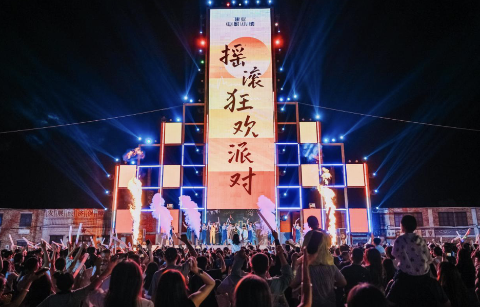 截屏2025-06-02 15.34.15.png