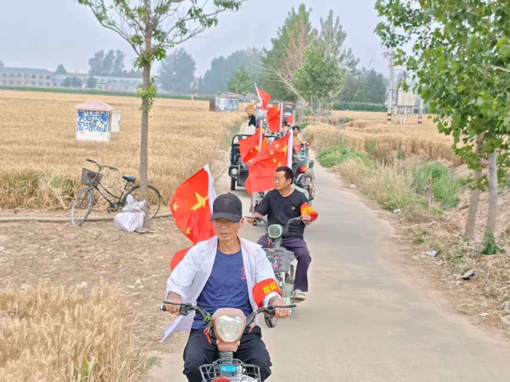 微信图片_20250602190515.jpg