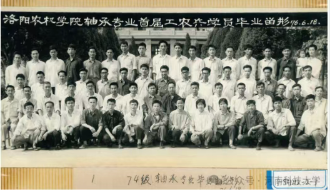 微信图片_20250603072513.png