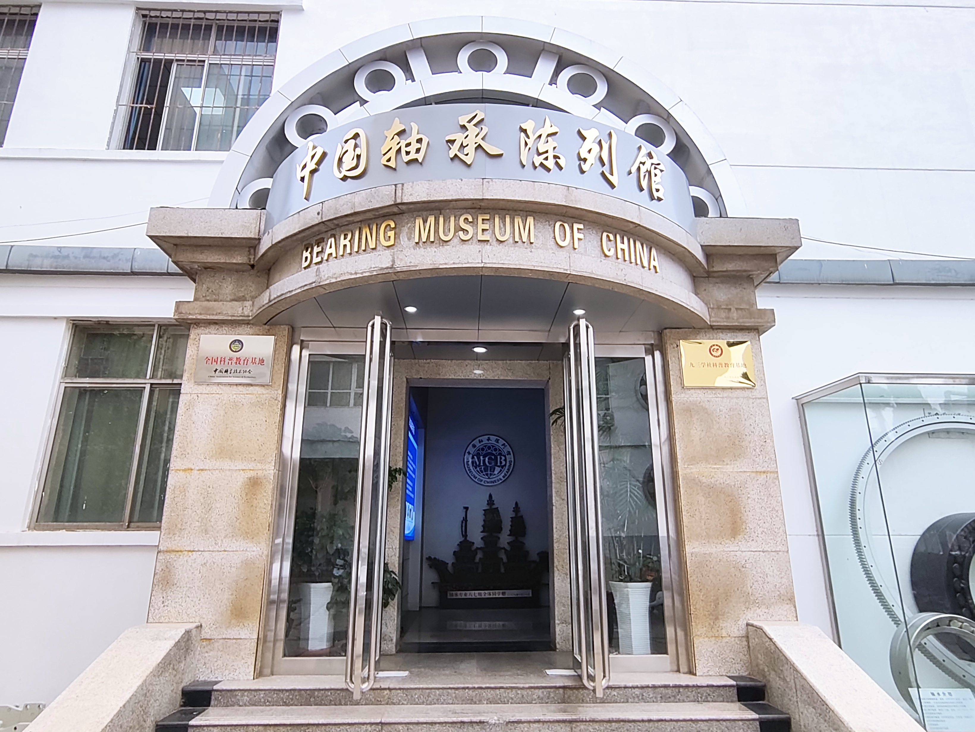 微信图片_20250603071447.jpg