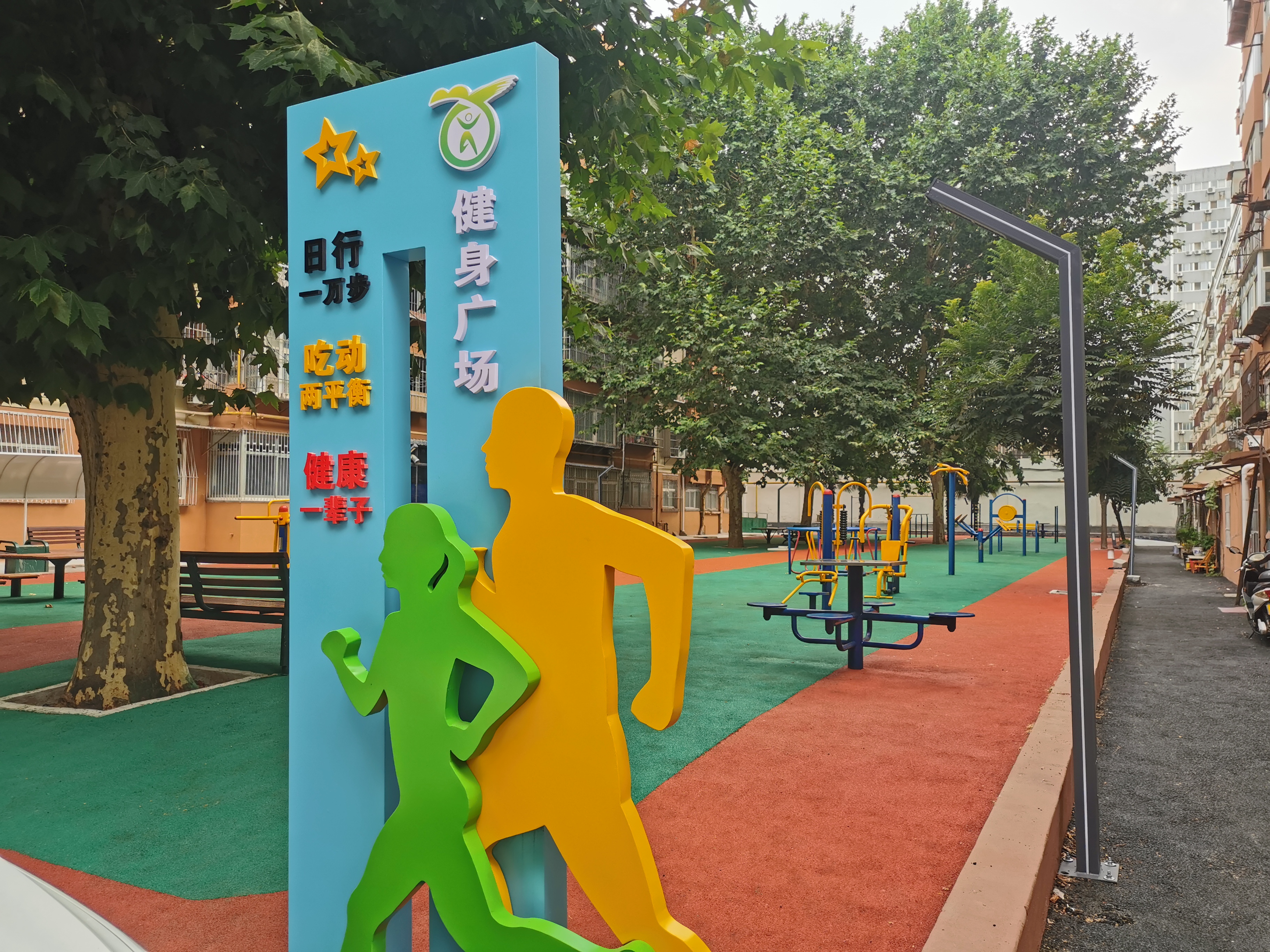洛阳“城市更新 幸福满格”网络主题宣传启动