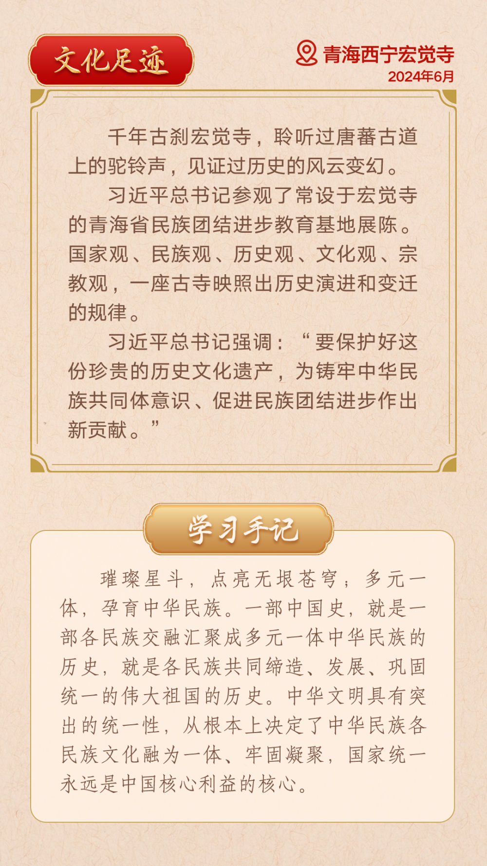 bec36e9f72162929cb39c2a596af8a72_quality,Q_80.jpg
