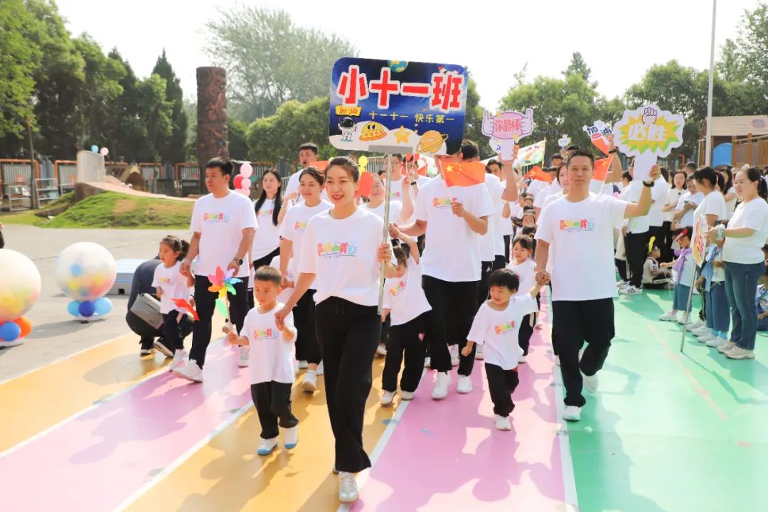 微信图片_20250603090925.jpg
