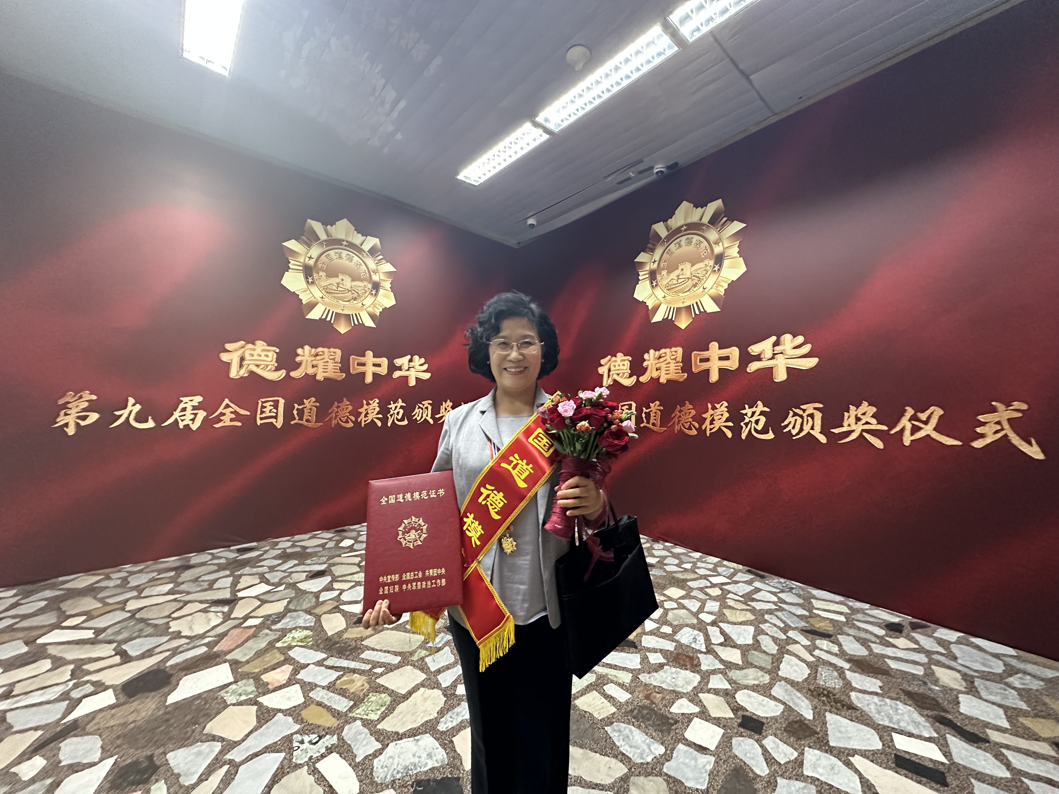 微信图片_20250604084536.jpg