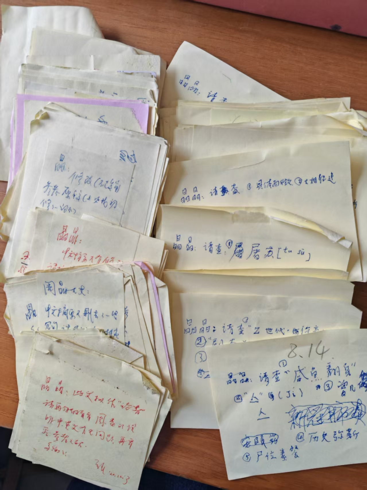 微信图片_20250604092155.jpg