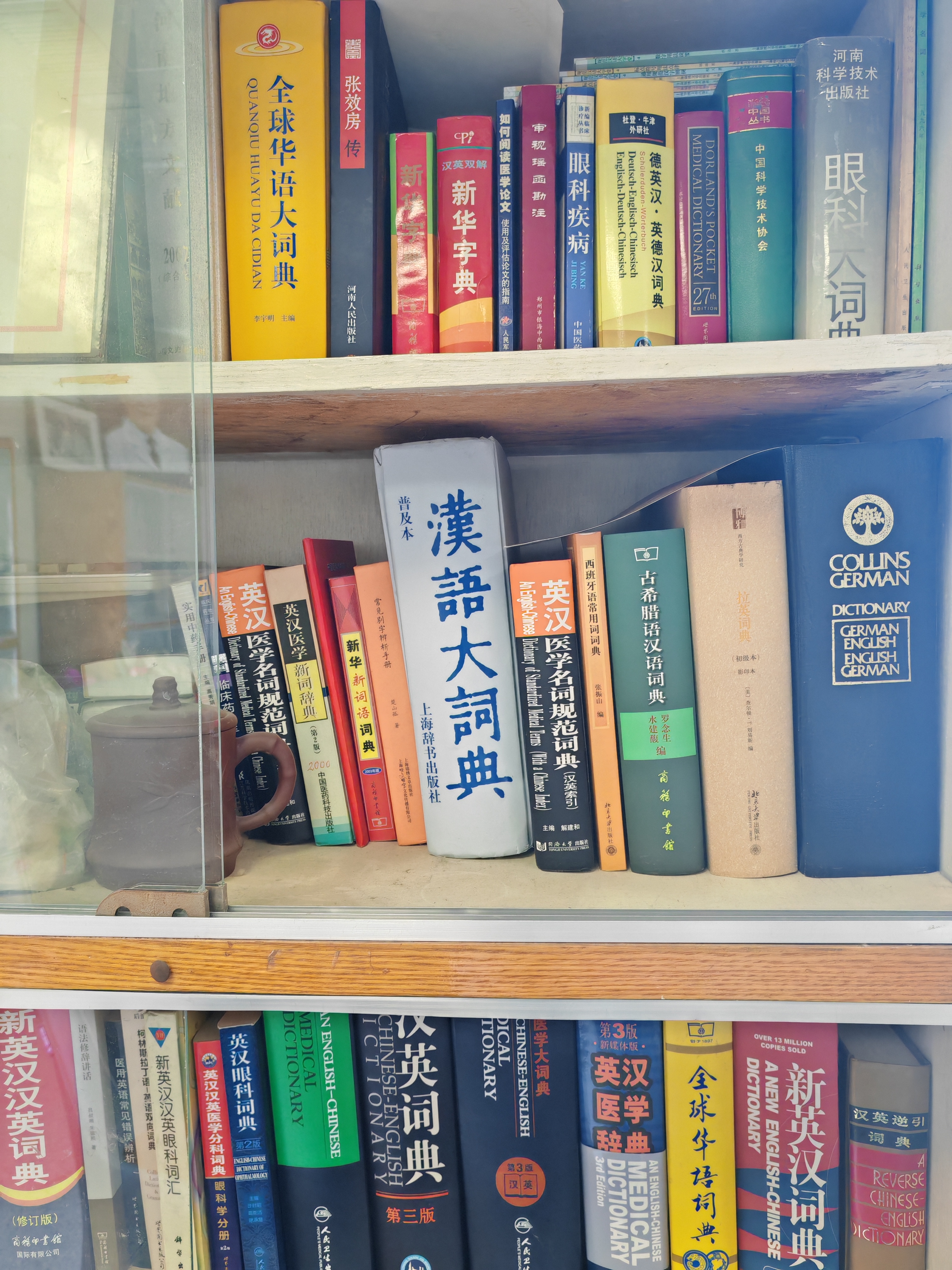 微信图片_20250604115411.jpg