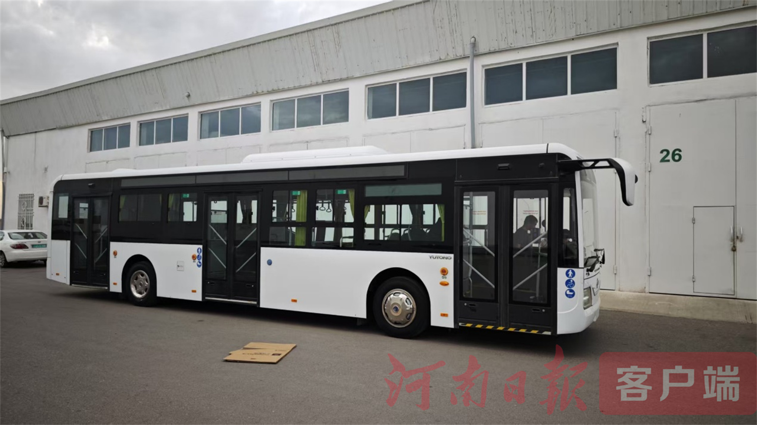 ca93223fe7ebbddc18daf75a7e8dc9e.jpg