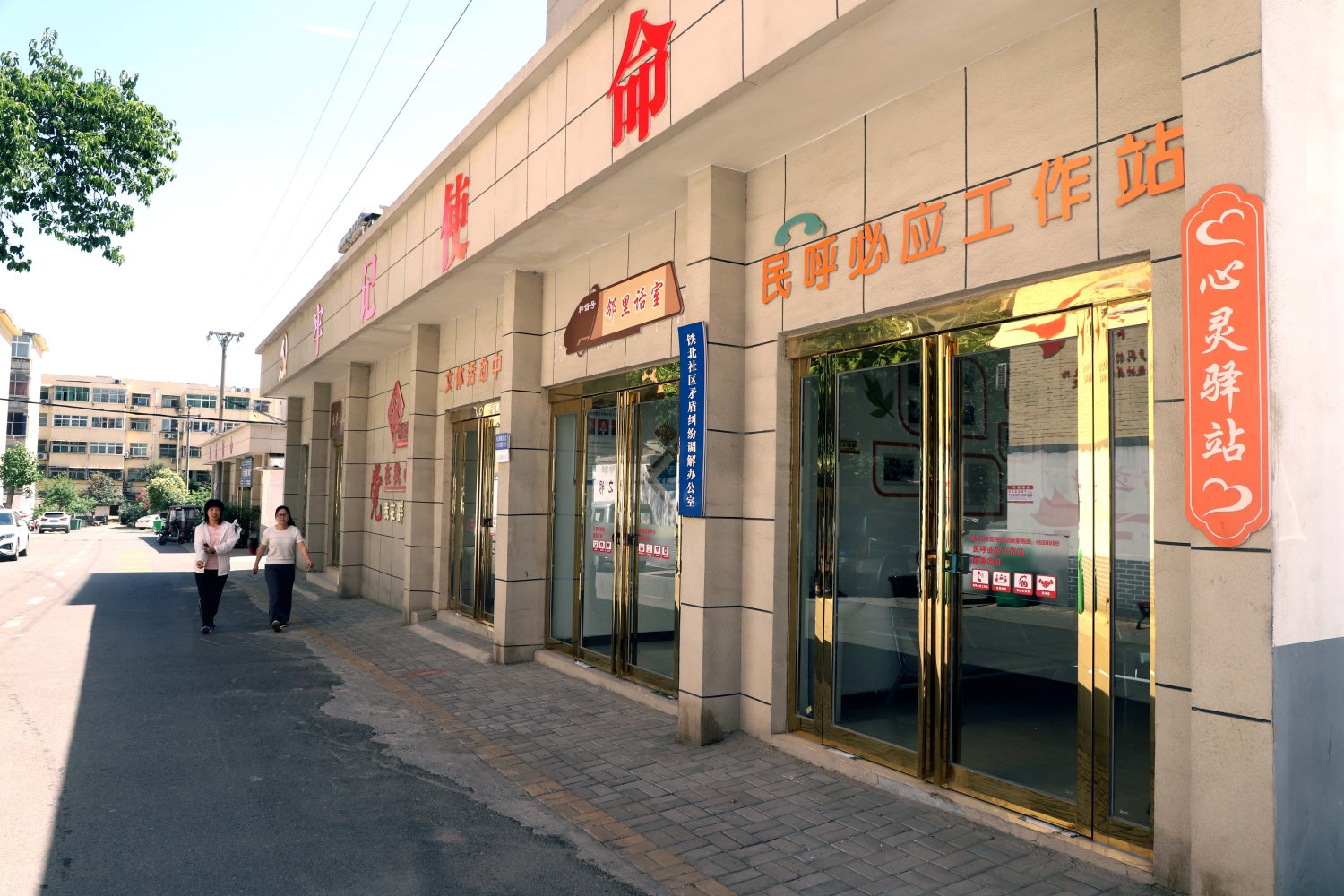 d8d50ae95470f061fac81bdc384516f.jpg