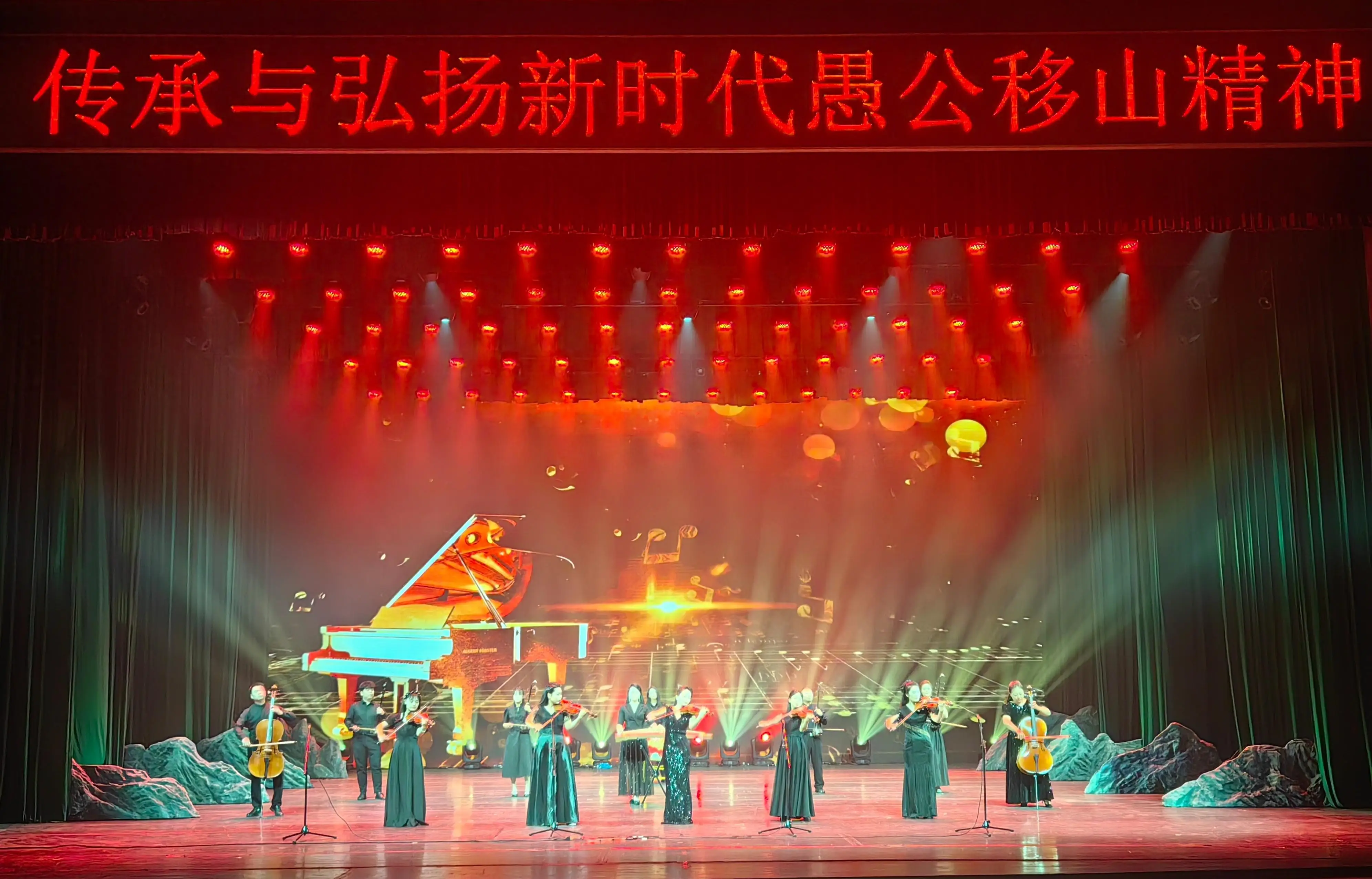 微信图片_20250606151705.png