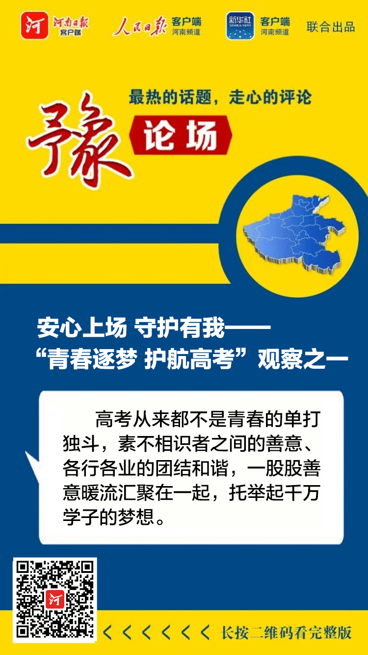微信图片_20250606164521.png