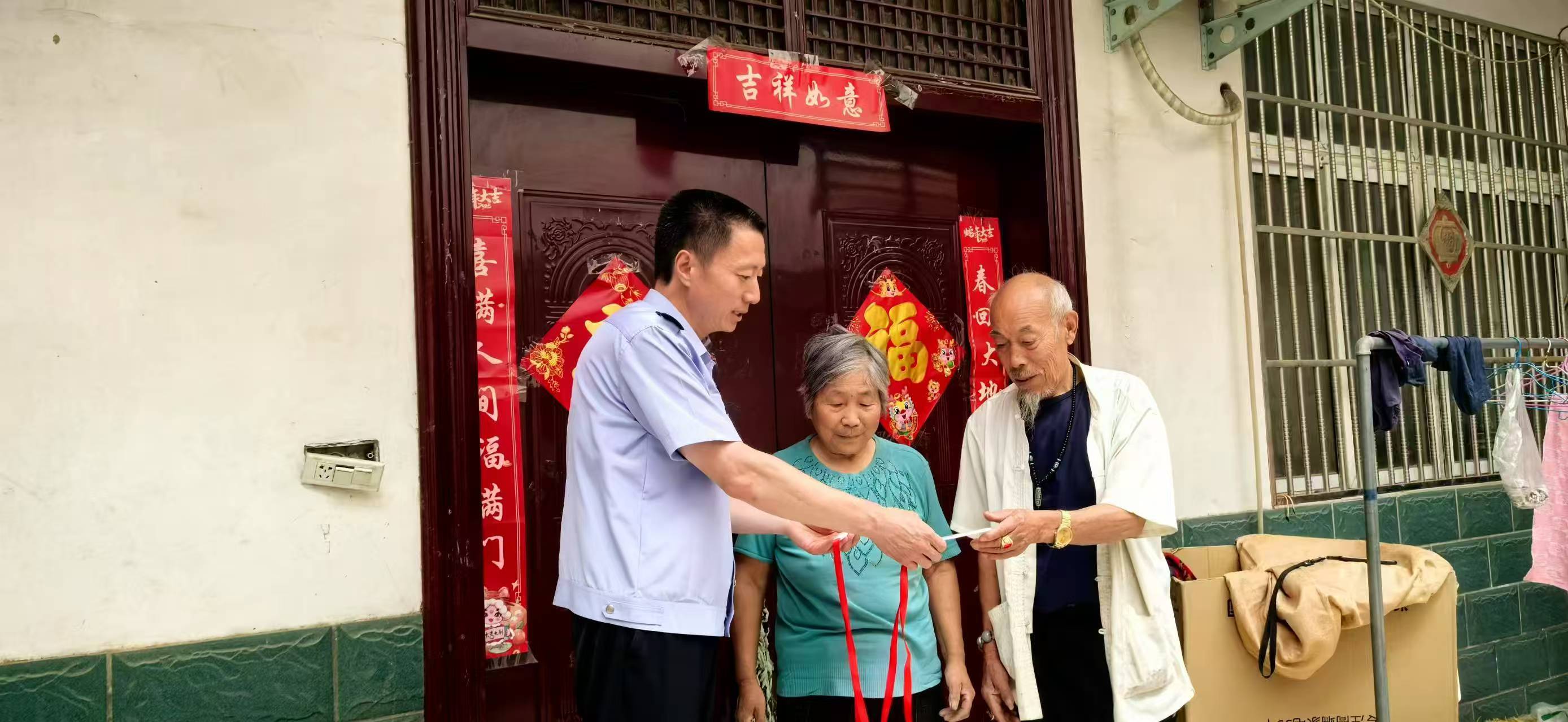 沈丘2.jpg