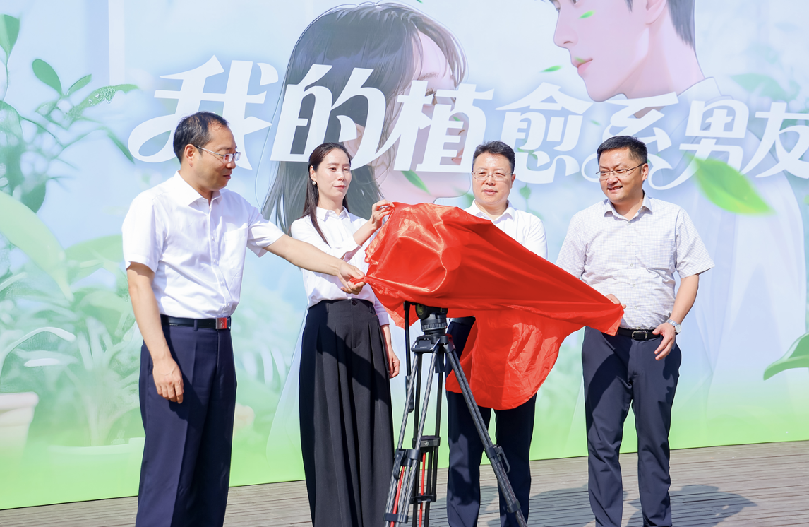 截屏2025-06-06 16.06.49.png