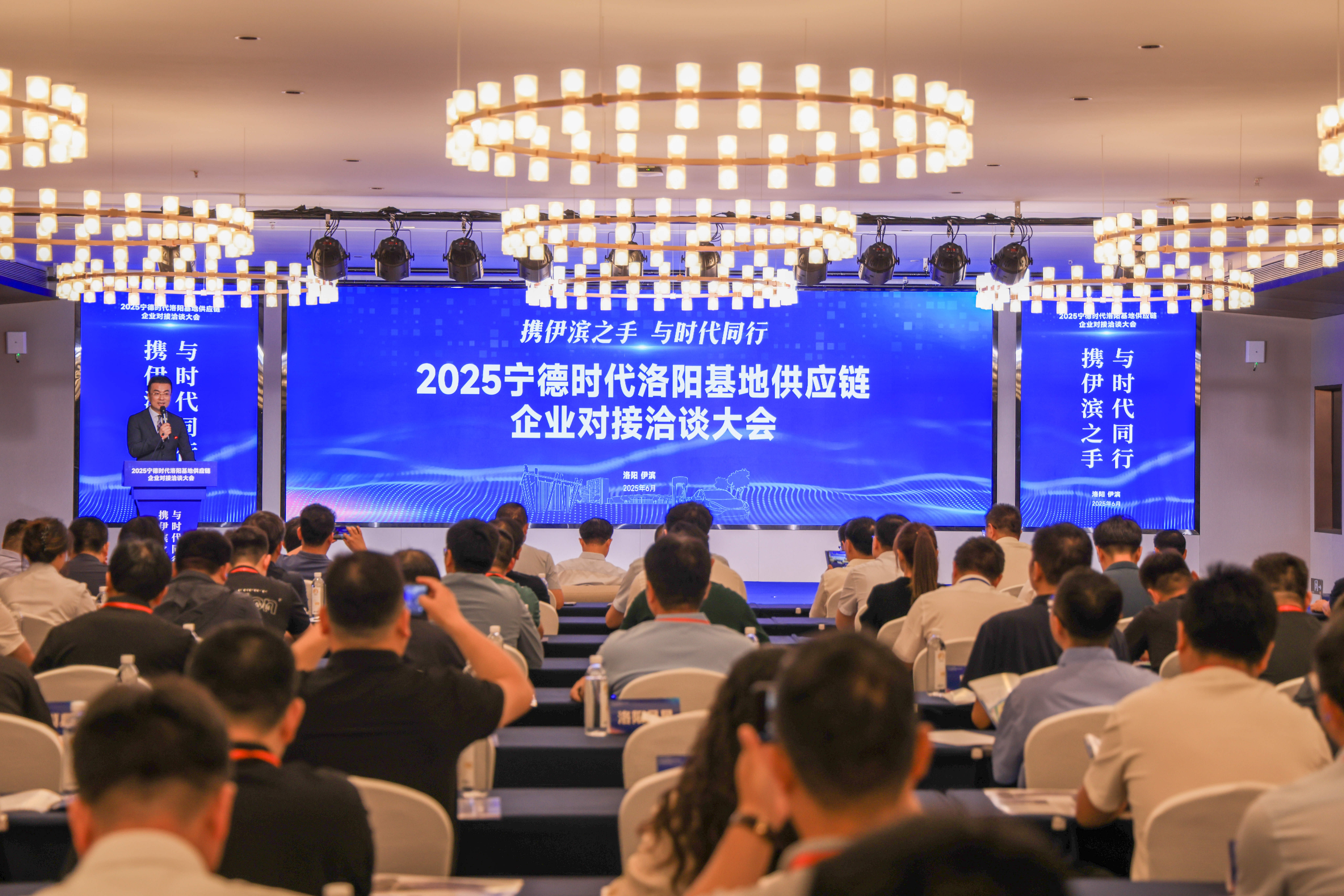 8个项目集中签约，投资额30.9亿元！洛阳伊滨千亿级新能源生态圈启航