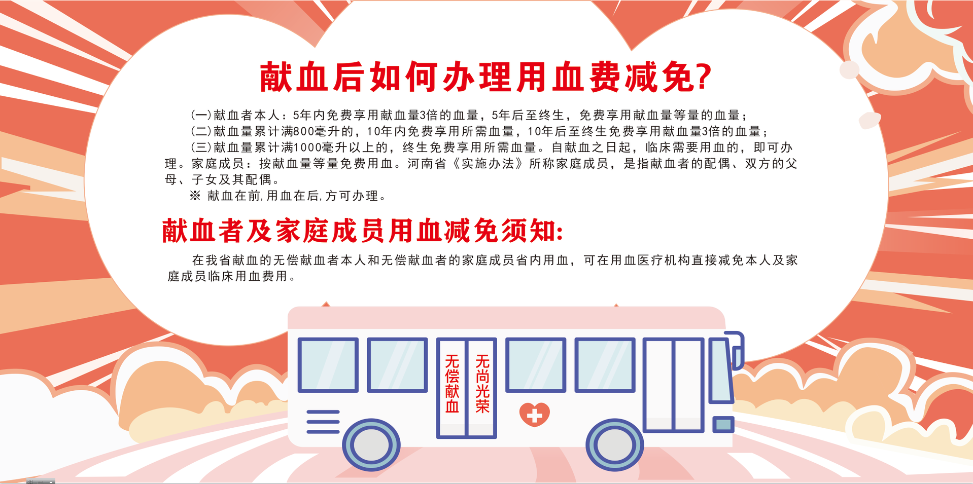 97ab941af85a41e304a7962f5dfa171.png