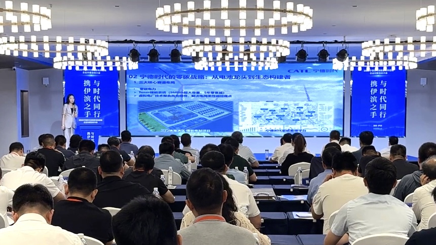 22个项目集中签约，投资额187.6亿元！洛阳伊滨千亿级新能源生态圈启航