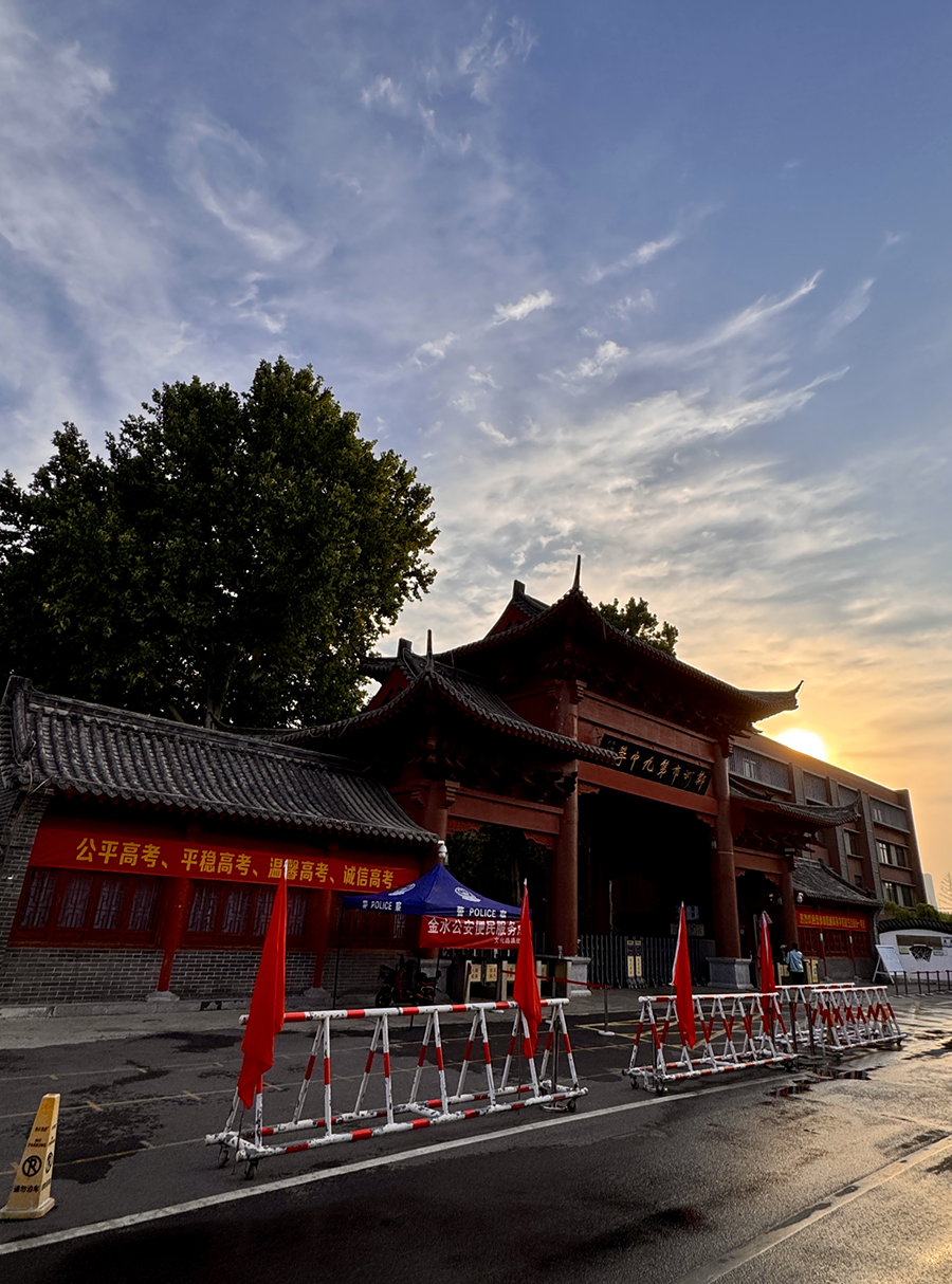 image_1749268002640.png