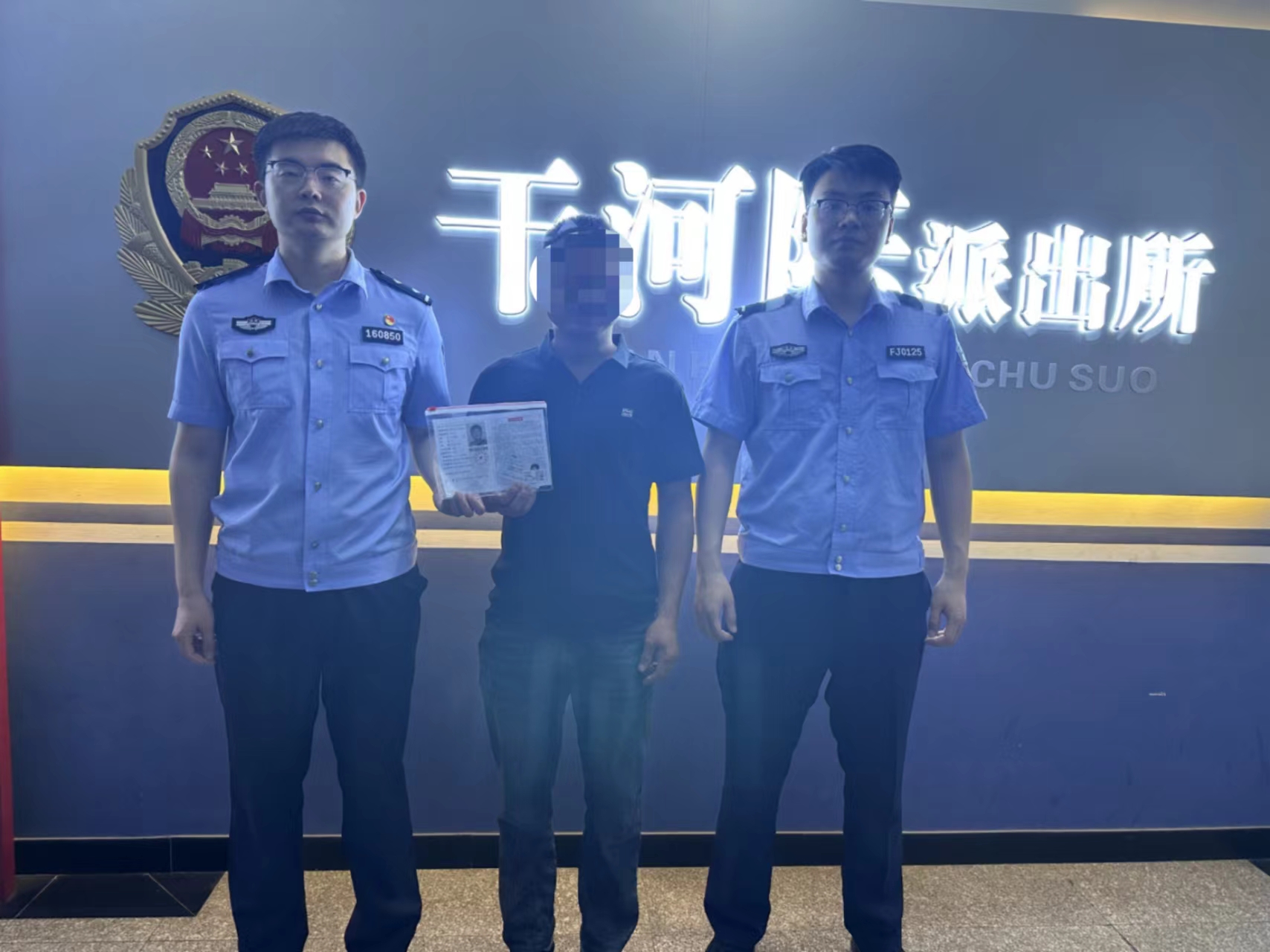 微信图片_20250607182153.jpg