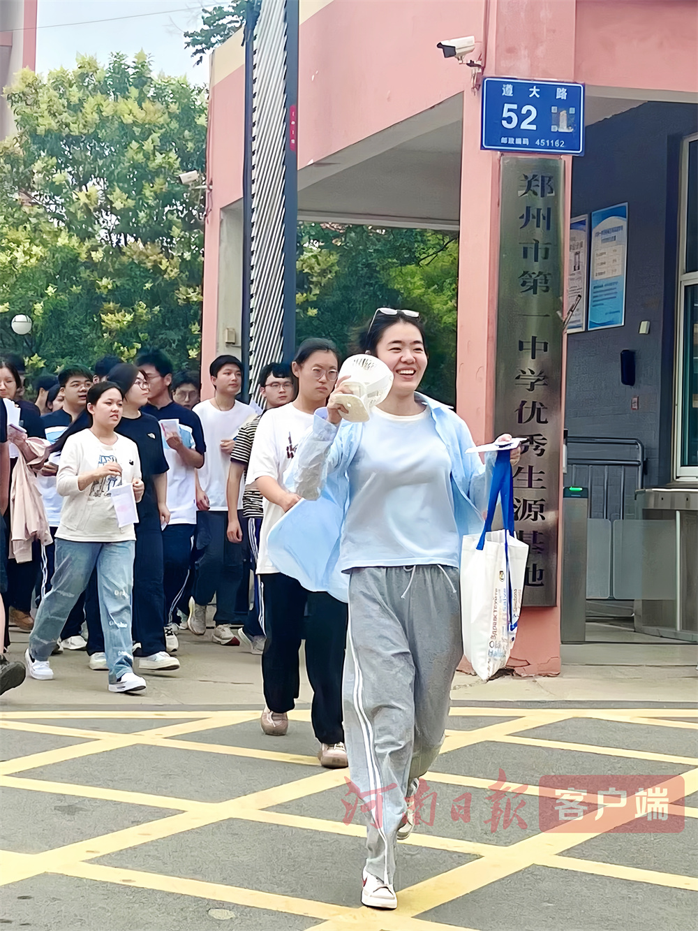 微信图片_20250607172246.jpg