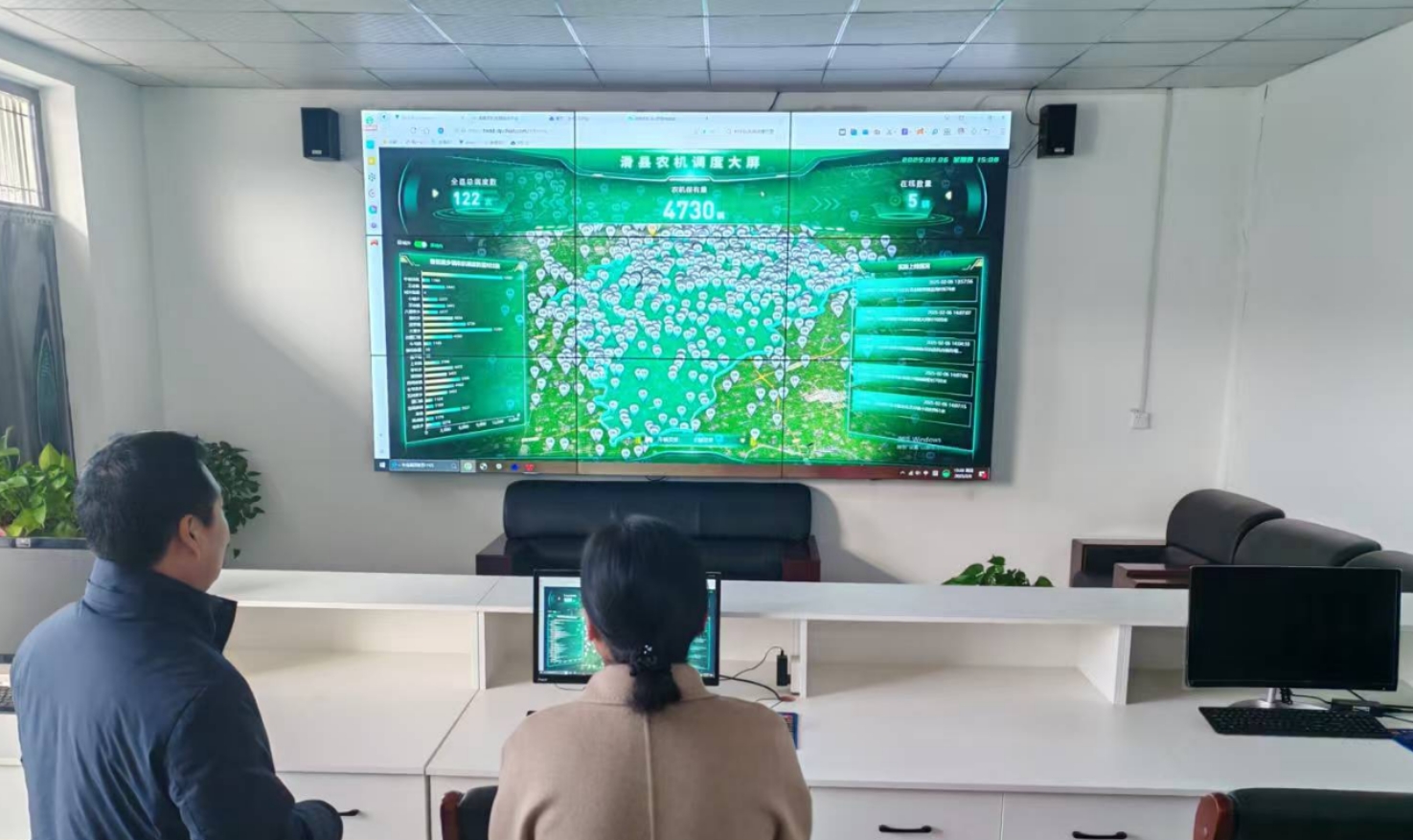 微信图片_20250607161949.jpg